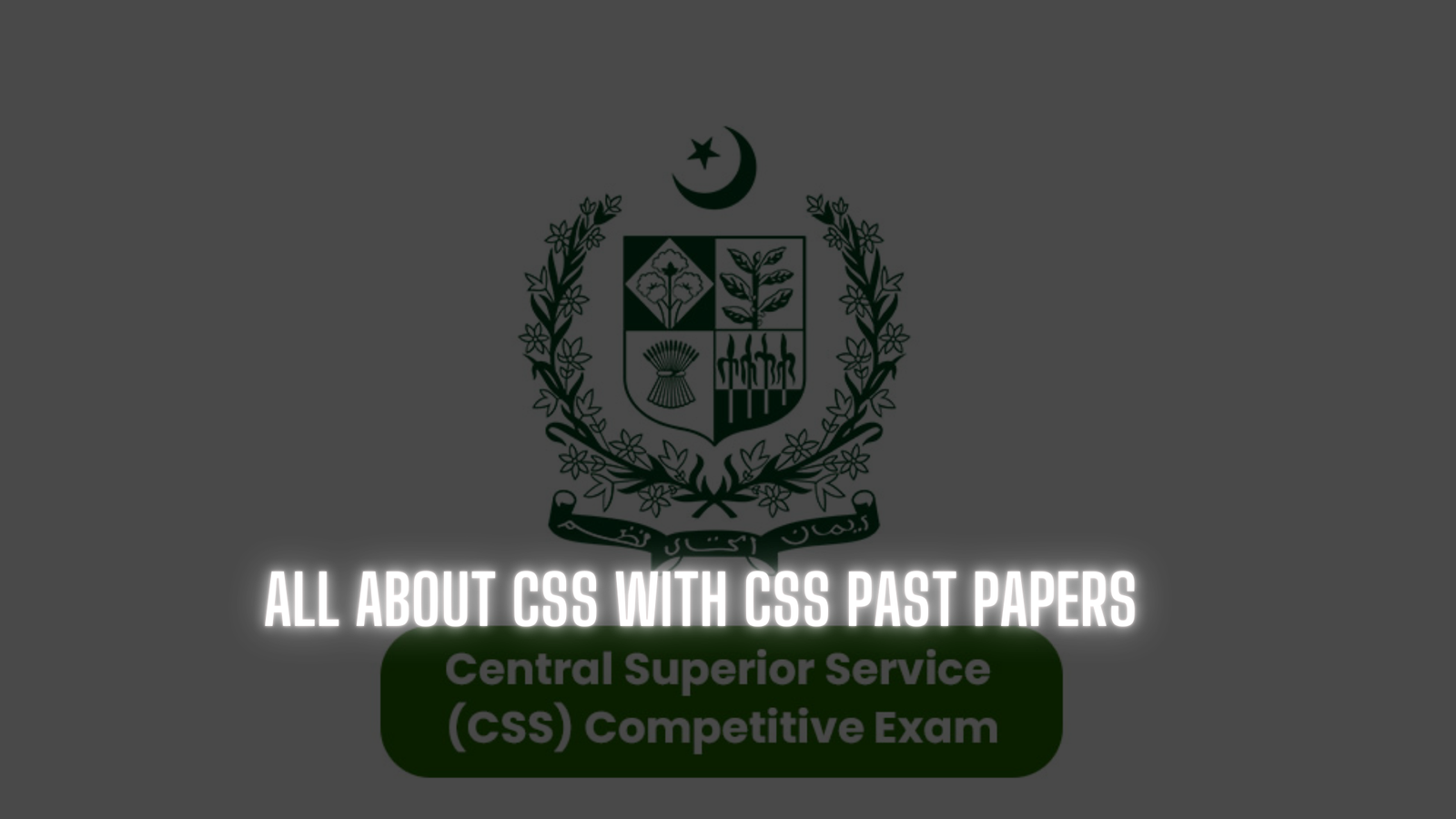 css past papers